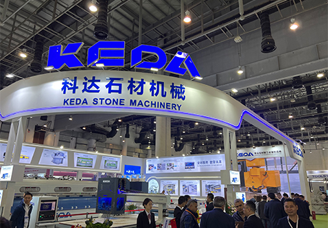 KEDA Stone Machinery Showcases Its Star Products at the Xiamen International Stone Fair 2024